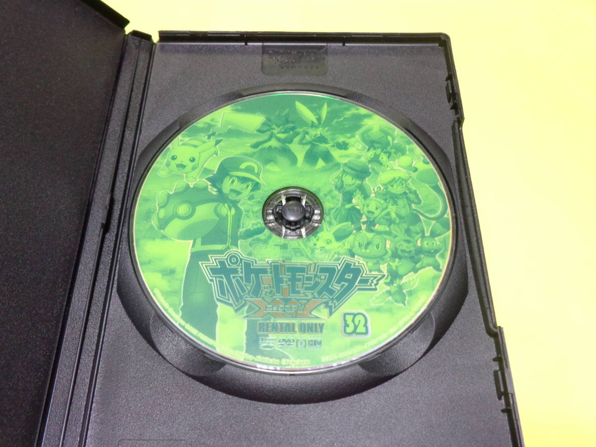 ポケモン DVD/テレビアニメ ポケットモンスター XY 第32巻 最終 ポケモン DVD/テレビアニメ ポケットモンスター XY 第32巻 最終