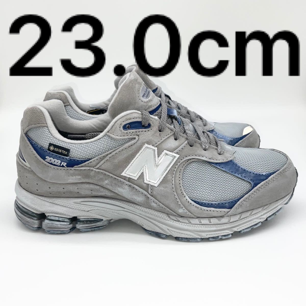 ニューバランス newbalance M2002 RXB 23.0cm - ruizvillandiego.com