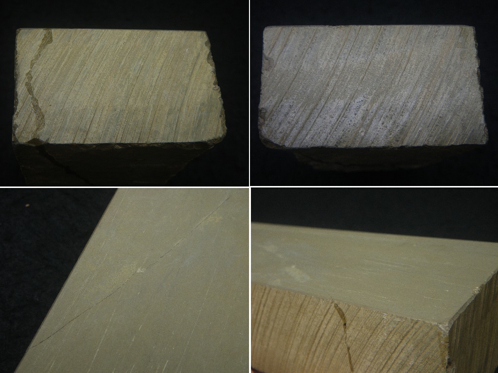 ぱっかり割れています。 ジャンクで 1750g 205x75x46㎜ 天然とい ぱっかり割れています。 ジャンクで 1750g 205x75x46㎜ 天然とい