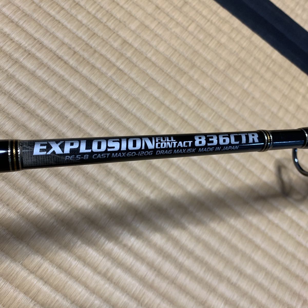 MCワークス エクスプロージョンフルコンタクト 836CTR busaracenter.org