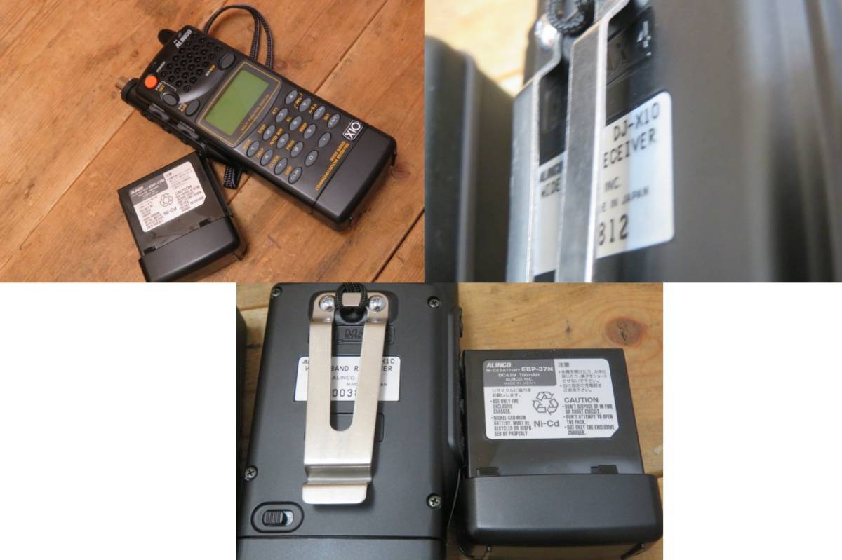 即決AOR AR-3000A/ALINCO DJ-X10/Jim M-75/REVEX FC2000 即決AOR AR-3000A/ALINCO DJ-X10/Jim M-75/REVEX FC2000