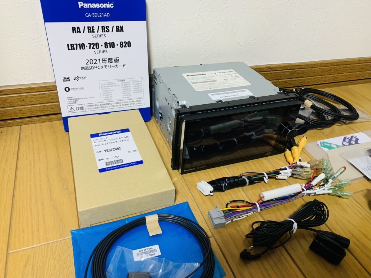 パナソニック ストラーダ CN-RX02WD 美優Navi - 通販 - toptelha.net.br