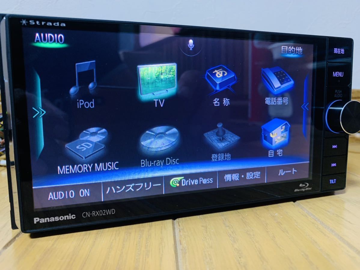Blu-rayモデル 美優ナビ CN-RX02WD 地デジフルセグ Panasonic純正新品