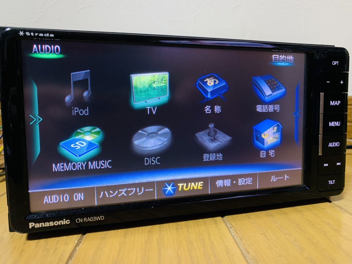 美優ナビ ストラーダ CN-RA03WD 地デジフルセグ Panasonic純正新品