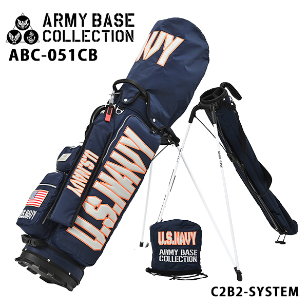 アーミーベースコレクション カートバッグ ネイビー ABC-051CB C2B2-SYSTEM ARMY BASE セルフスタンド