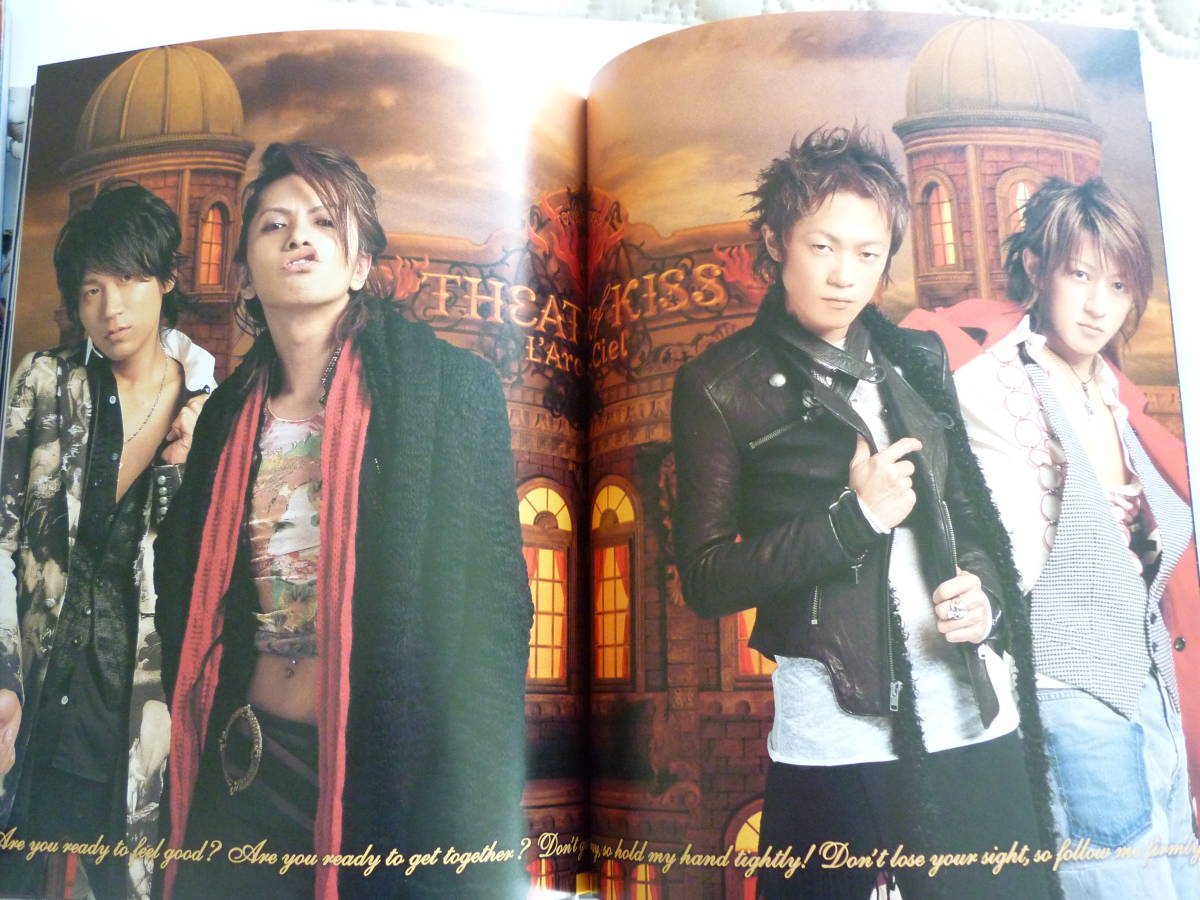 L'Arc-en-Ciel THEATER of KISS TOUR2007~2008 ツアーパンフ ライブ パンフ 写真集 ラルク ラルクアンシエル hyde_画像7