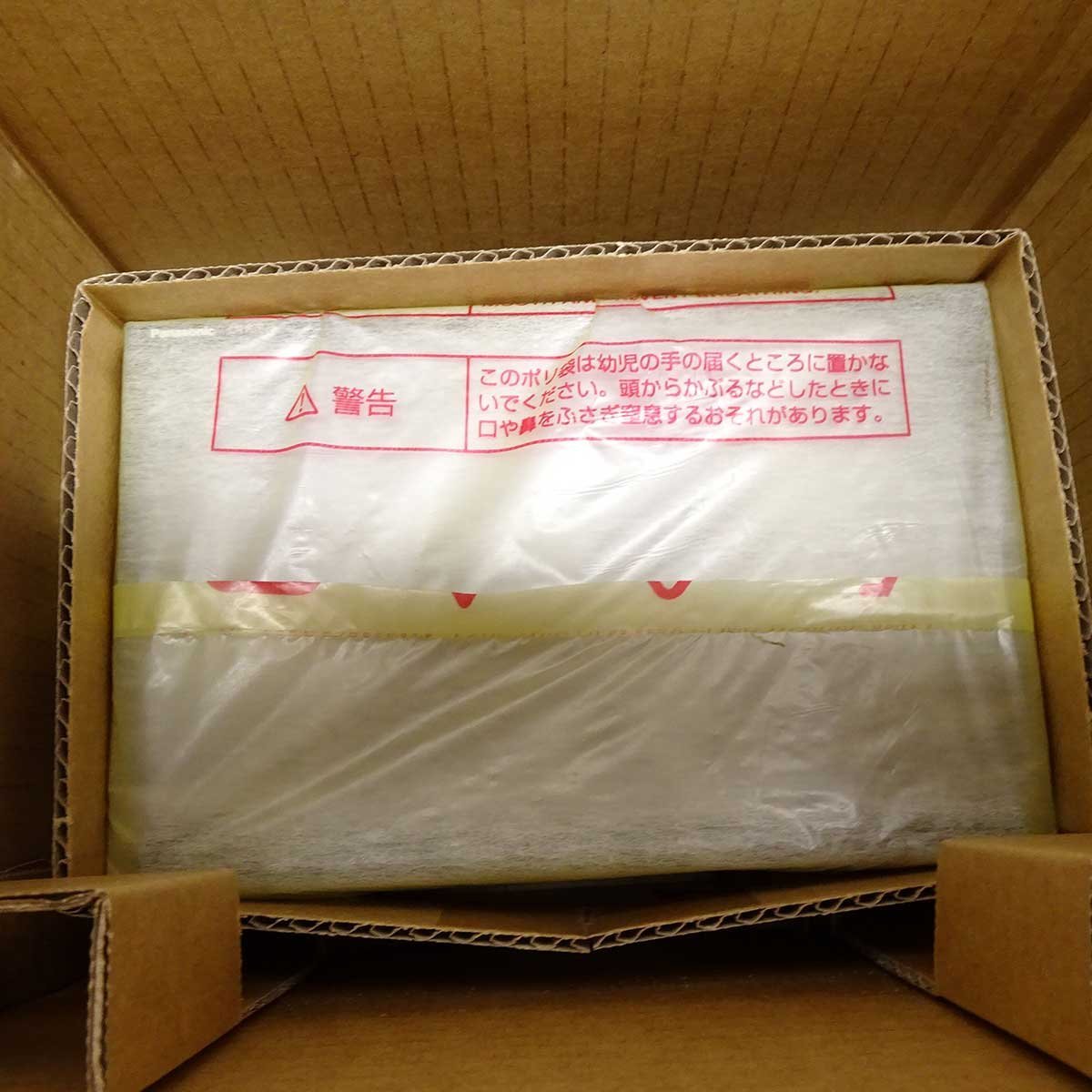 未使用品】パナソニック スズキ純正 カーナビ CN-RZ875ZA 8インチ 2022