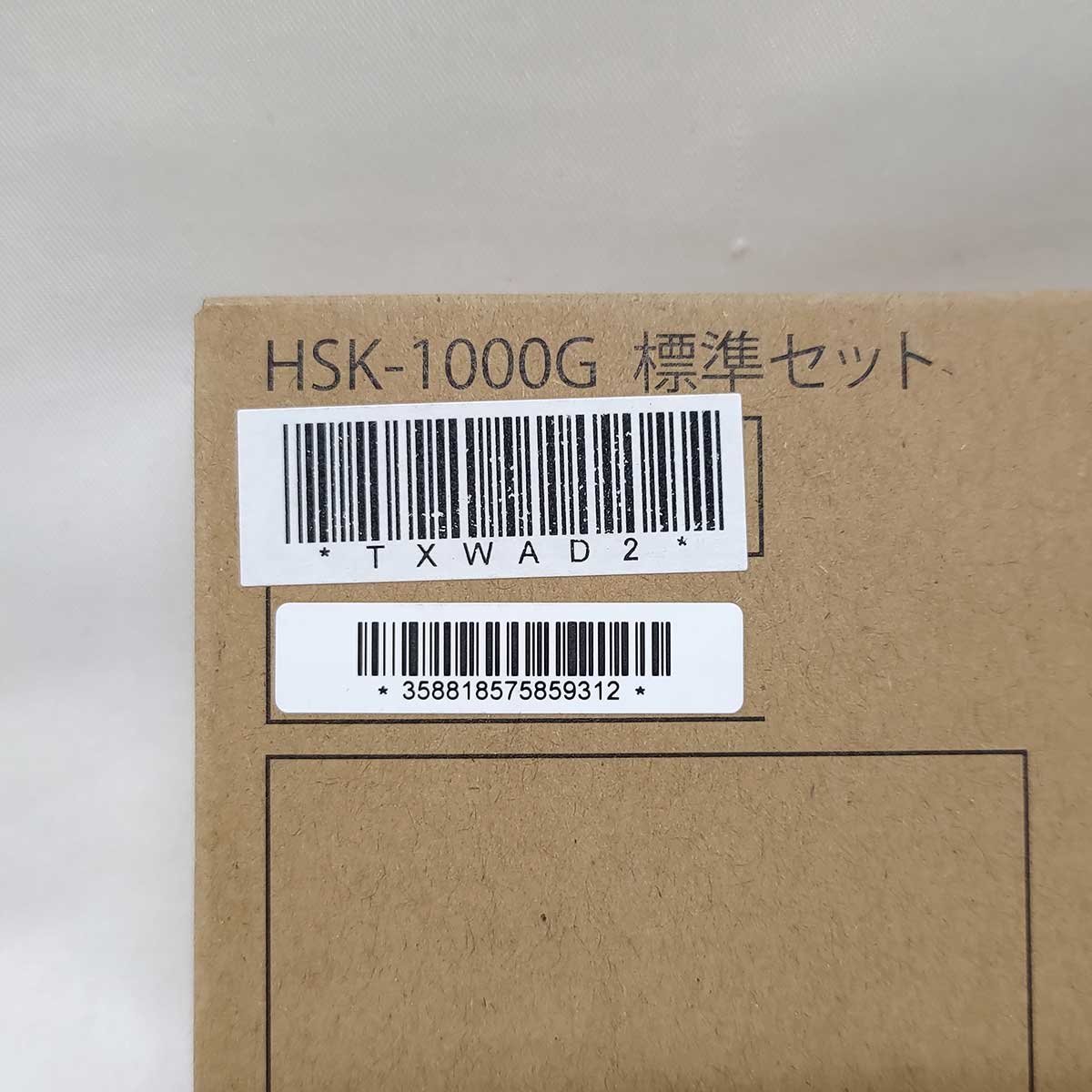 未使用品】ホンダ 純正 8インチ インターナビ カーナビ 本体 VXM 未使用品】ホンダ 純正 8インチ インターナビ カーナビ 本体 VXM