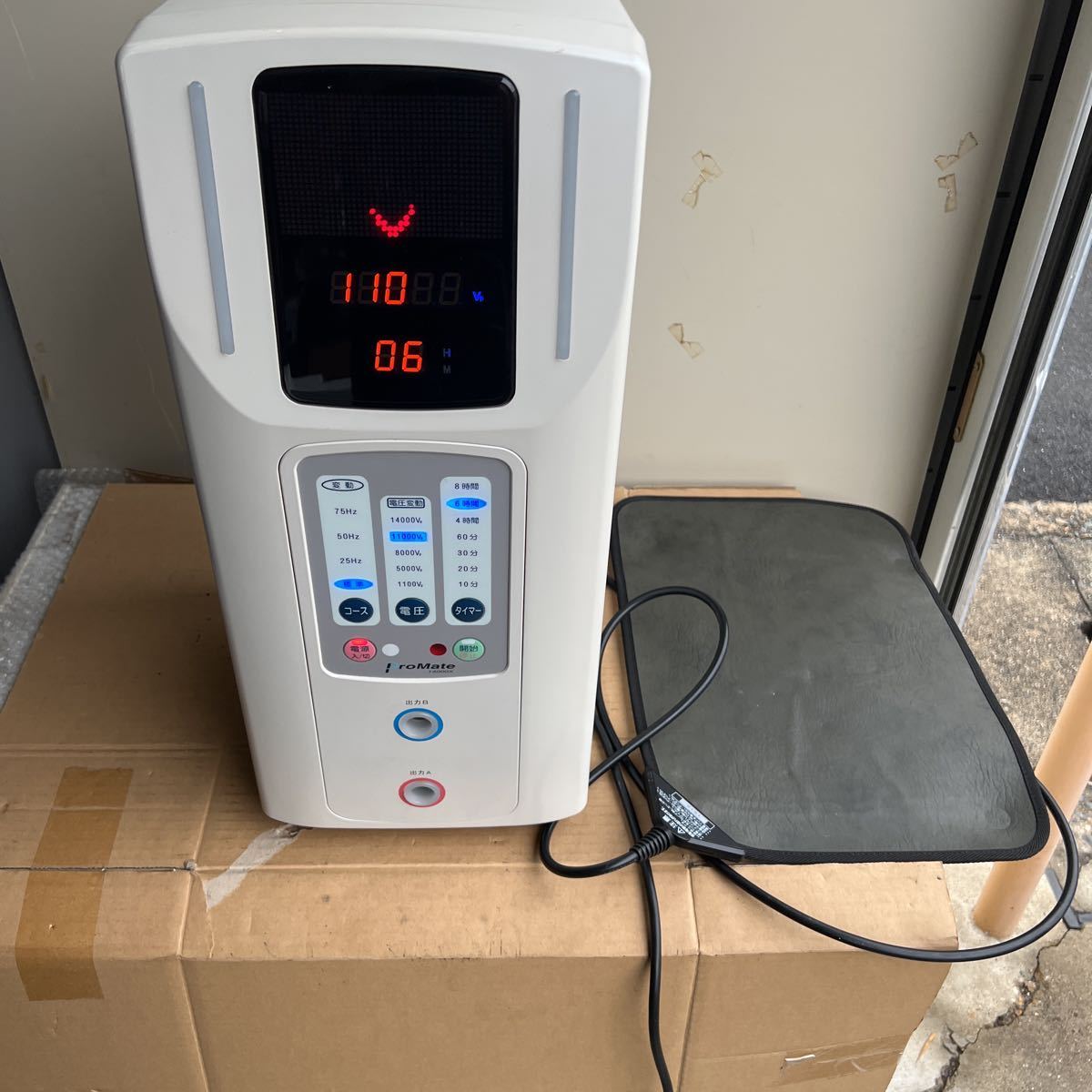 ストアー プロメイト14000X 程度A 5年保証 電位治療器※インプレックス イアス30000と製造元が同じリブレックス製 tdh-latinoamerica.de