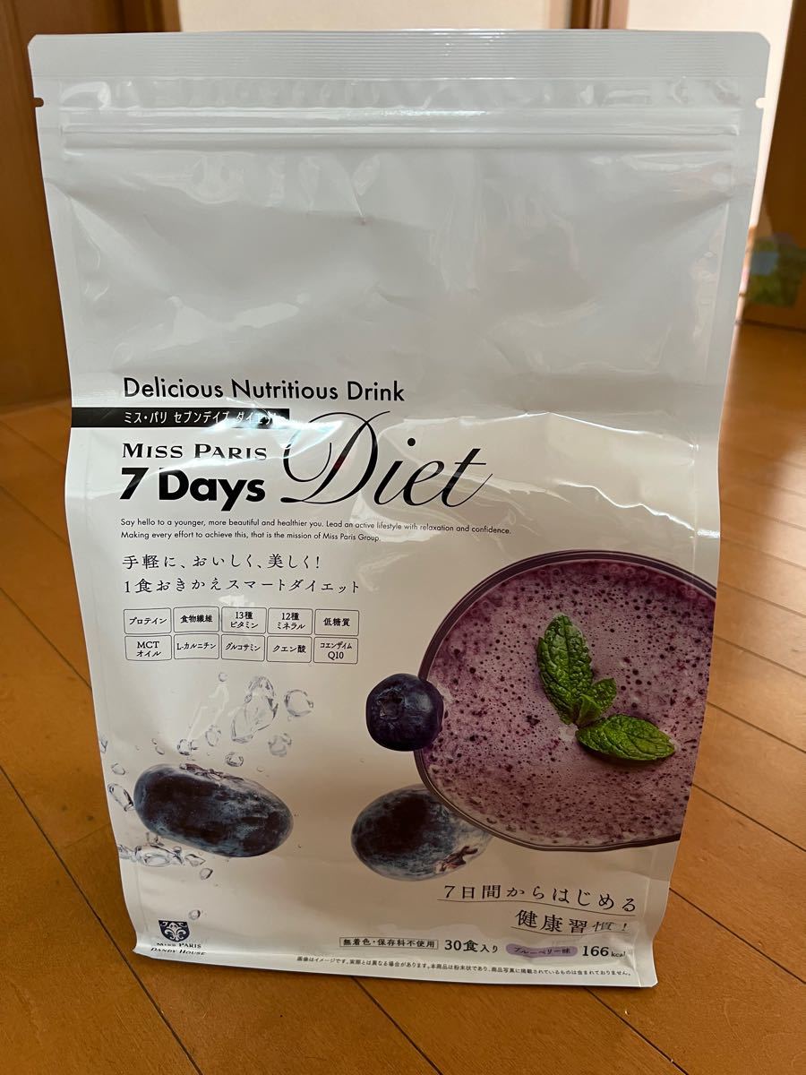 ミスパリ7daysダイエット　ブルーベリー味