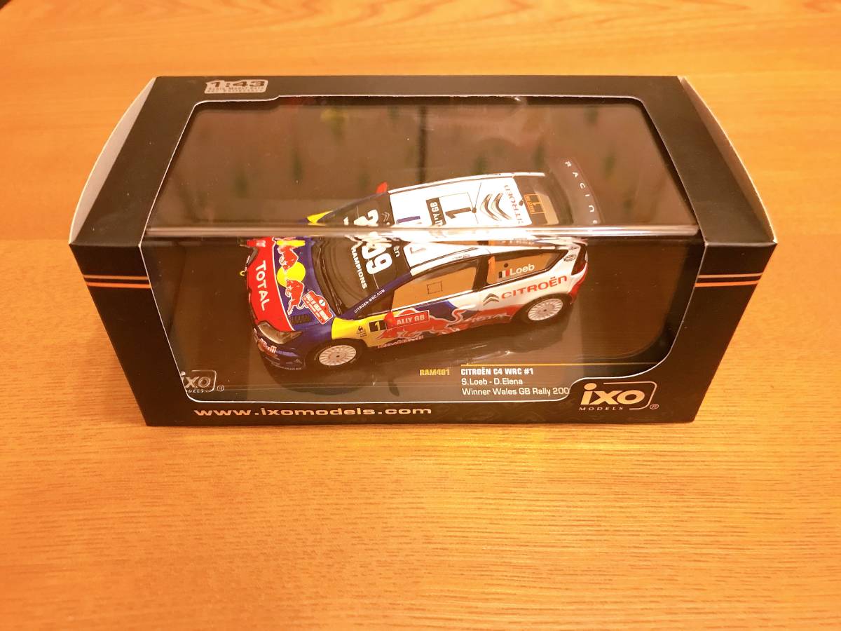 1/43 IXO 【RedBull】 シトロエン・C4 WRC #1 S.ローブ組 ラリーGB優勝 2009_画像10