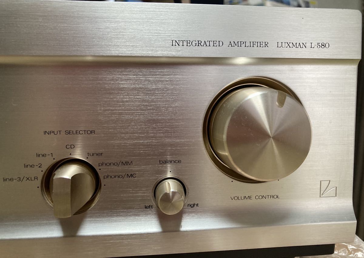 Luxmanプリメインアンプ L-580 純A級アンプ Luxmanプリメインアンプ L-580 純A級アンプ