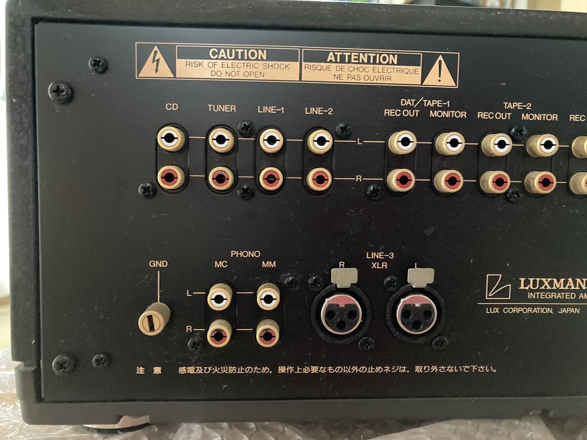 Luxmanプリメインアンプ L-580 純A級アンプ Luxmanプリメインアンプ L-580 純A級アンプ