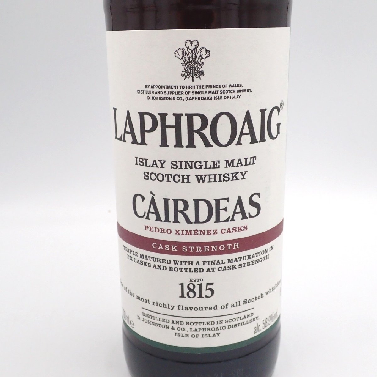 未開栓】ラフロイグ カーディス 2021 ペドロヒメネスカスク Laphroaig
