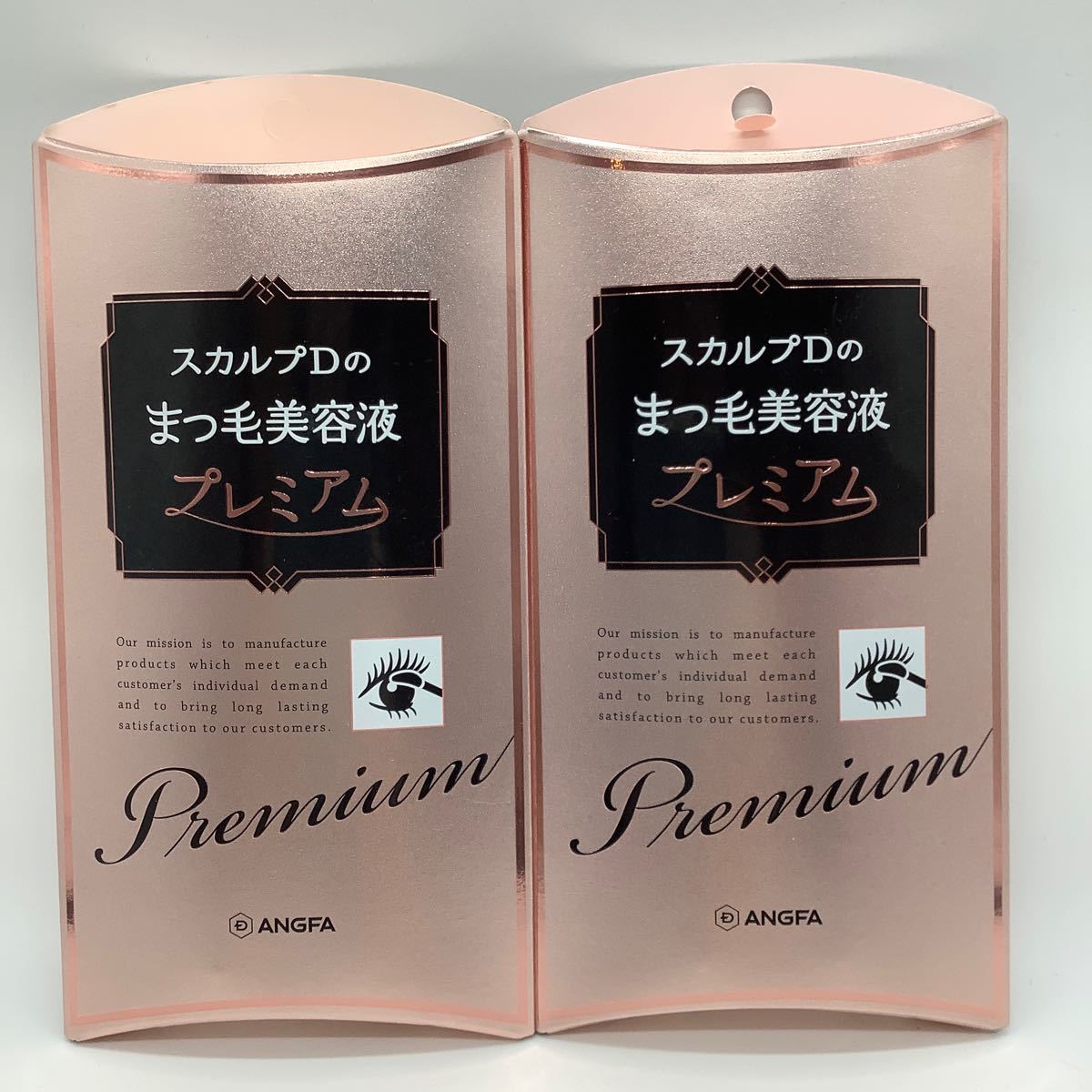 安い購入 スカルプDボーテピュアフリーアイラッシュセラムプレミアム