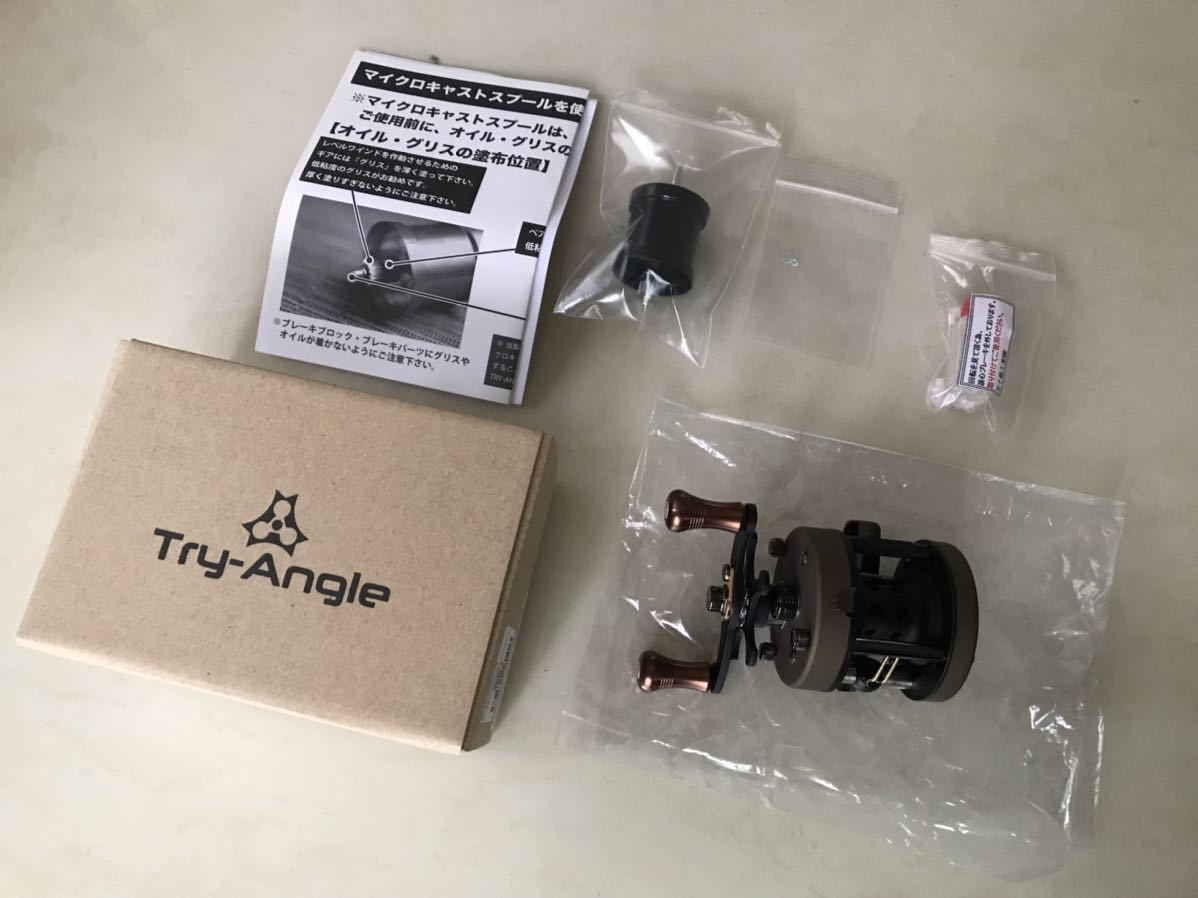 BC420SSSC-T3 TRY-ANGLE Military Bronze 10周年記念モデル 新品未使用