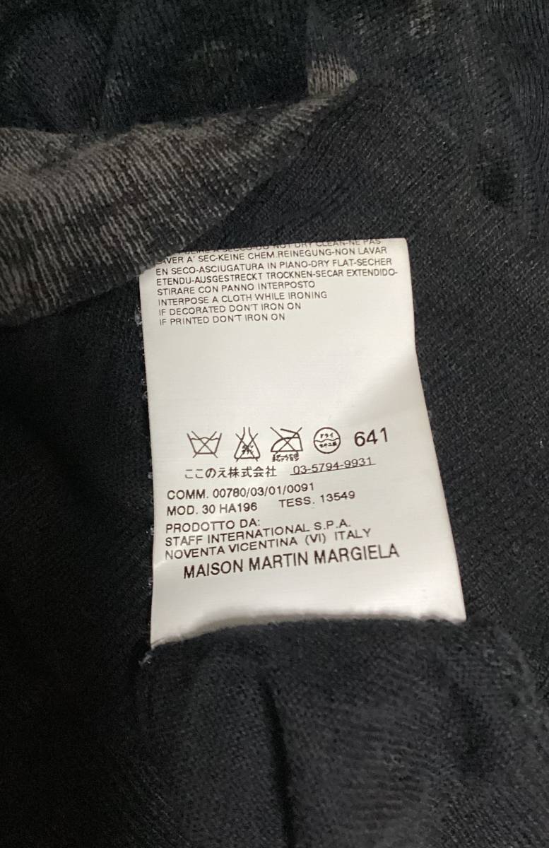 希少 マルタン マルジェラ 　2009 S/S ニット ここのえ martin margiela 2009 S/S bleaching knit black gray_画像5