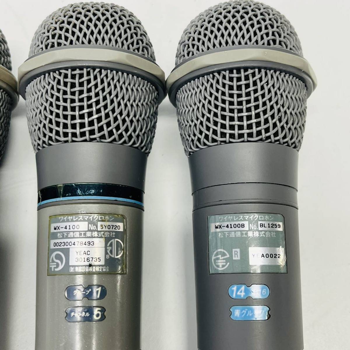 Yahoo!オークション - 1円〜 Panasonic パナソニック ワイヤレス Yahoo!オークション - 1円〜 Panasonic パナソニック ワイヤレス