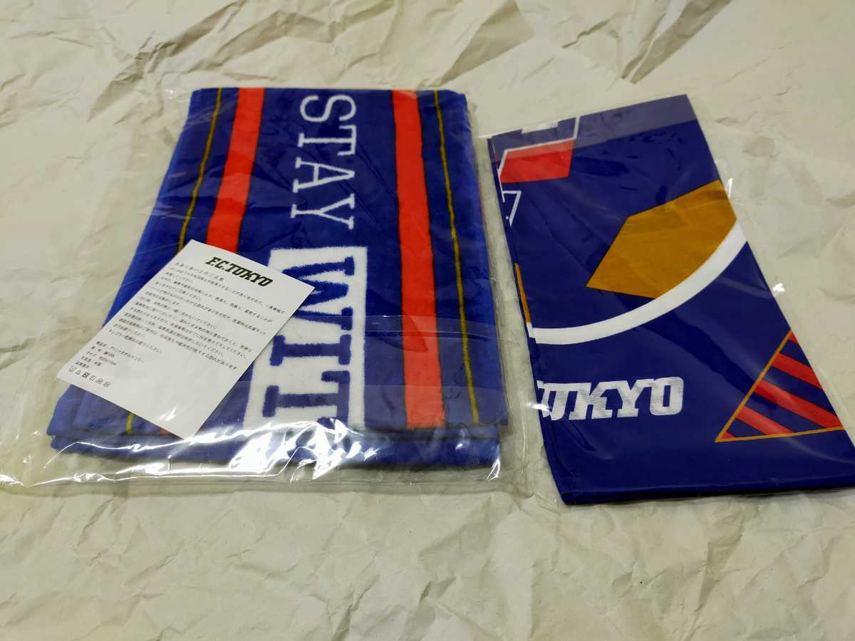 現品限り一斉値下げ! レノファ ユニ グッズセット DVD ユニ グッズ
