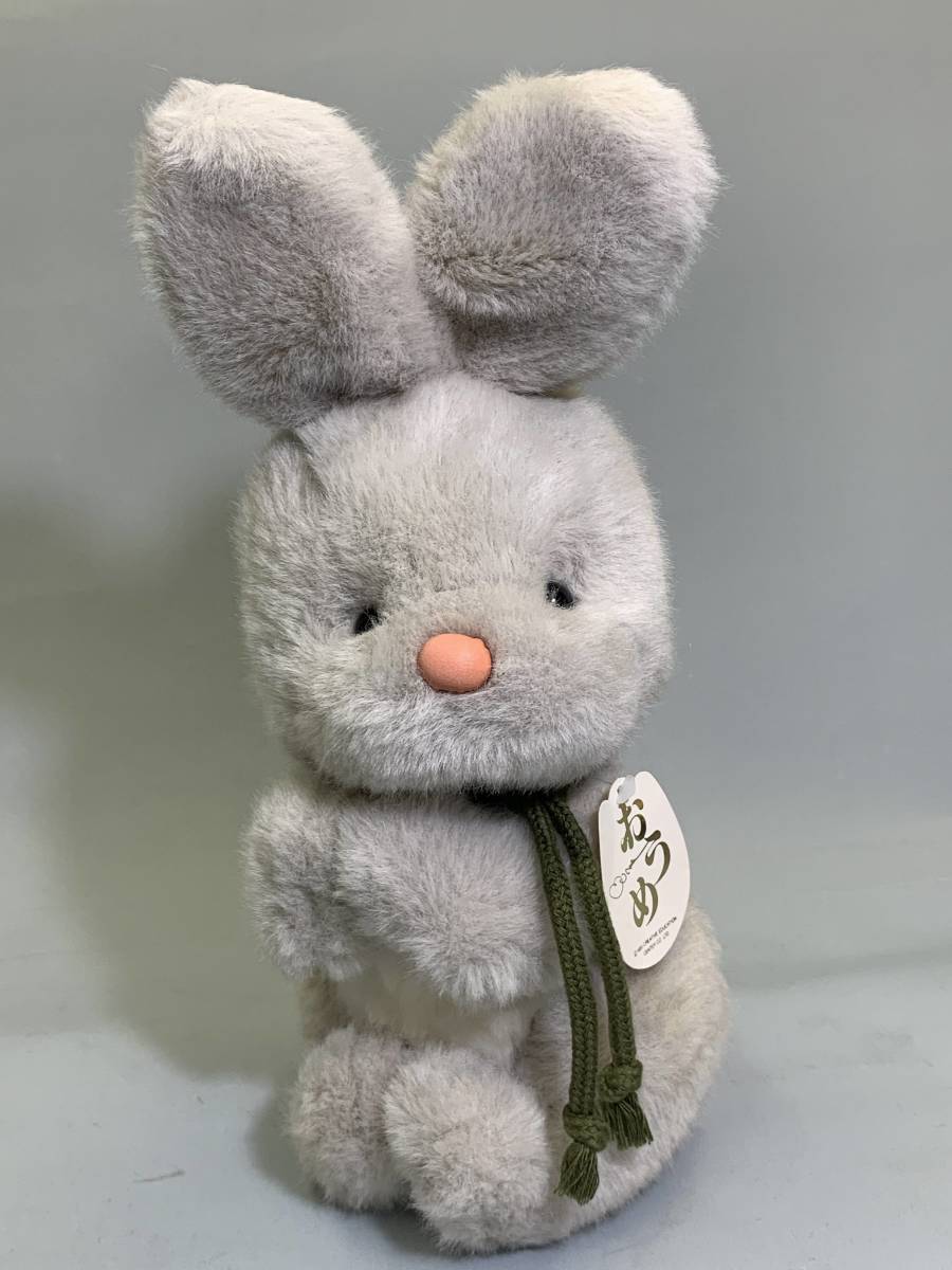 3 4/10 オリエンタルトーイ うさぎ ぬいぐるみ おうめ レトロ レア 昭和レトロ】当時物 オリエンタルトーイ アヴァンギャルド