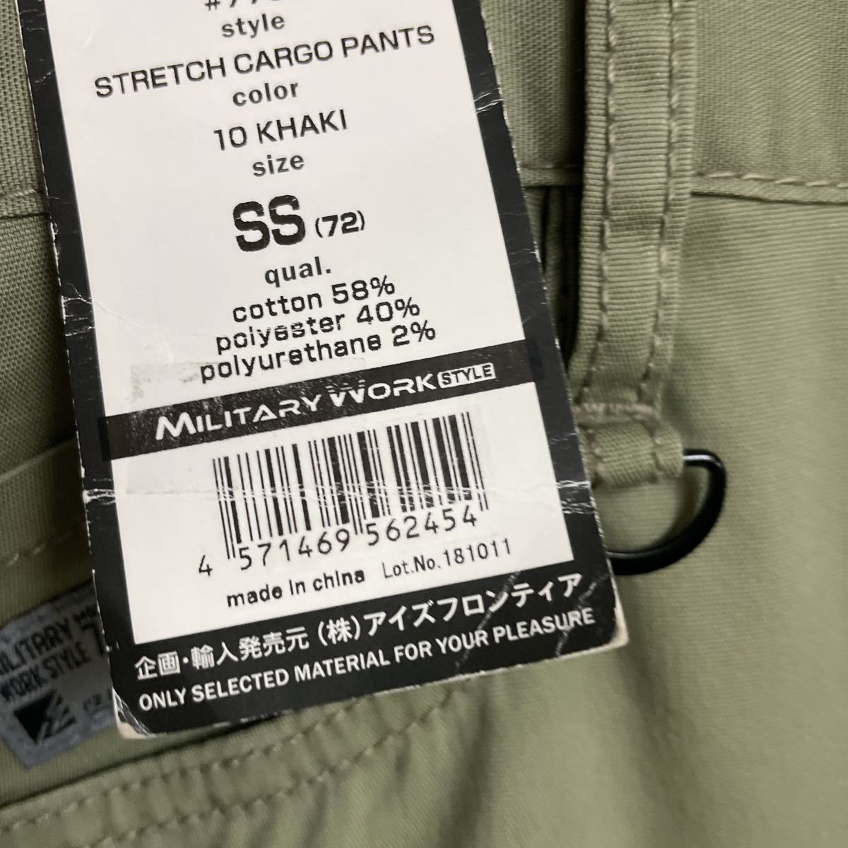 item_image_3