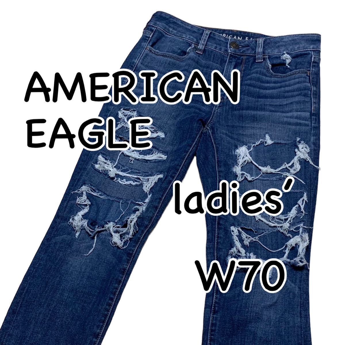新品 アメリカンイーグル HI-RISE JEGGING クラッシュ&リペア 【超