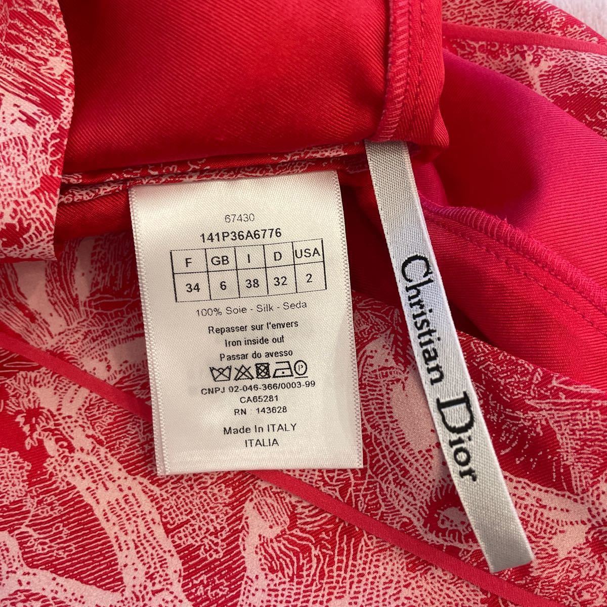 Dior ショートパンツ｜PayPayフリマ