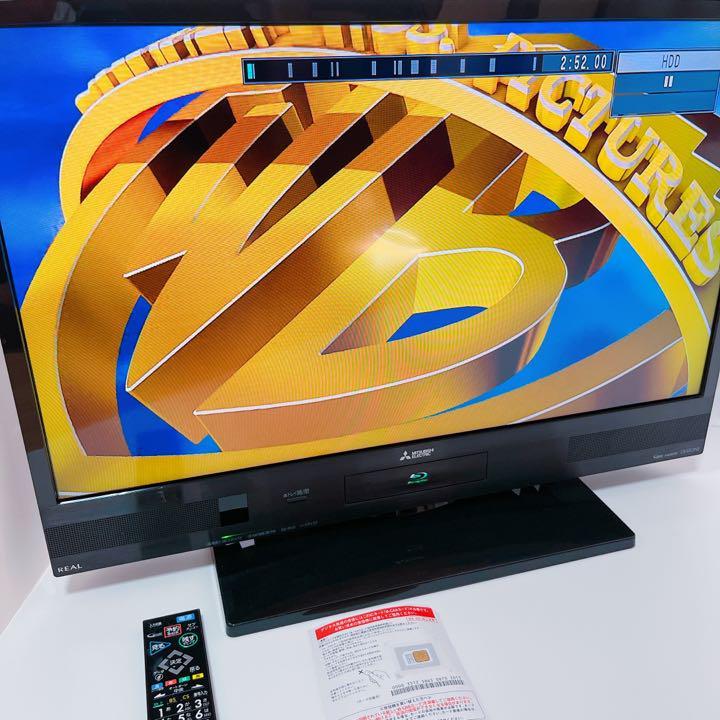 高級品市場 ☆美品☆三菱 REAL 32型液晶テレビ 人気の新作 LCD-V32BHR7