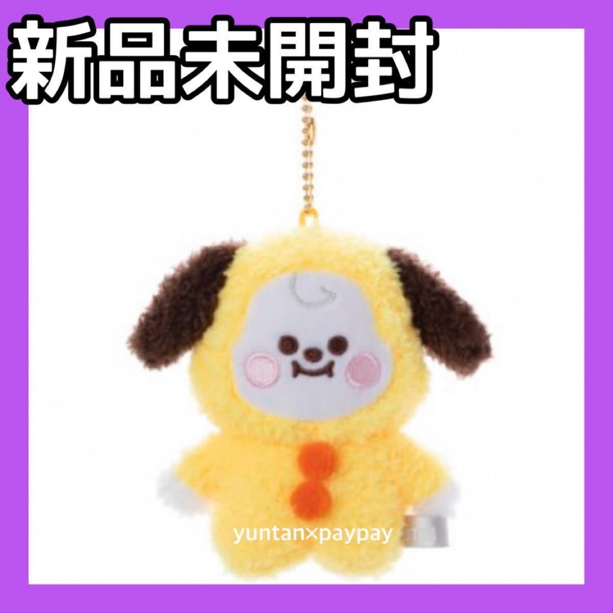 BT21 たっとん ベビー マスコット CHIMMY チミー チミ BT21 たっとん ベビー マスコット CHIMMY チミー チミ