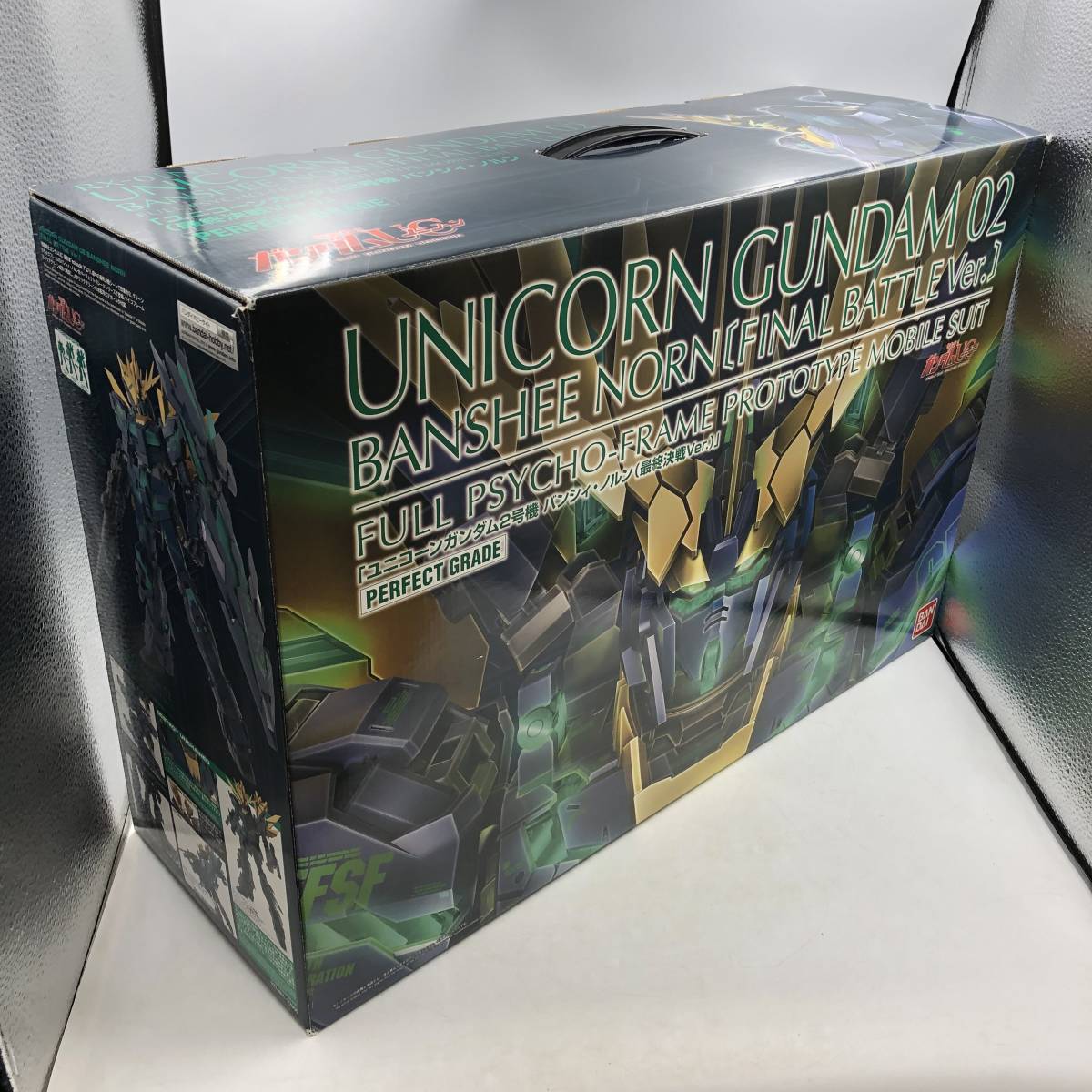 PG 1/60 機動戦士ガンダムUC ユニコーンガンダム2号機 バンシィ