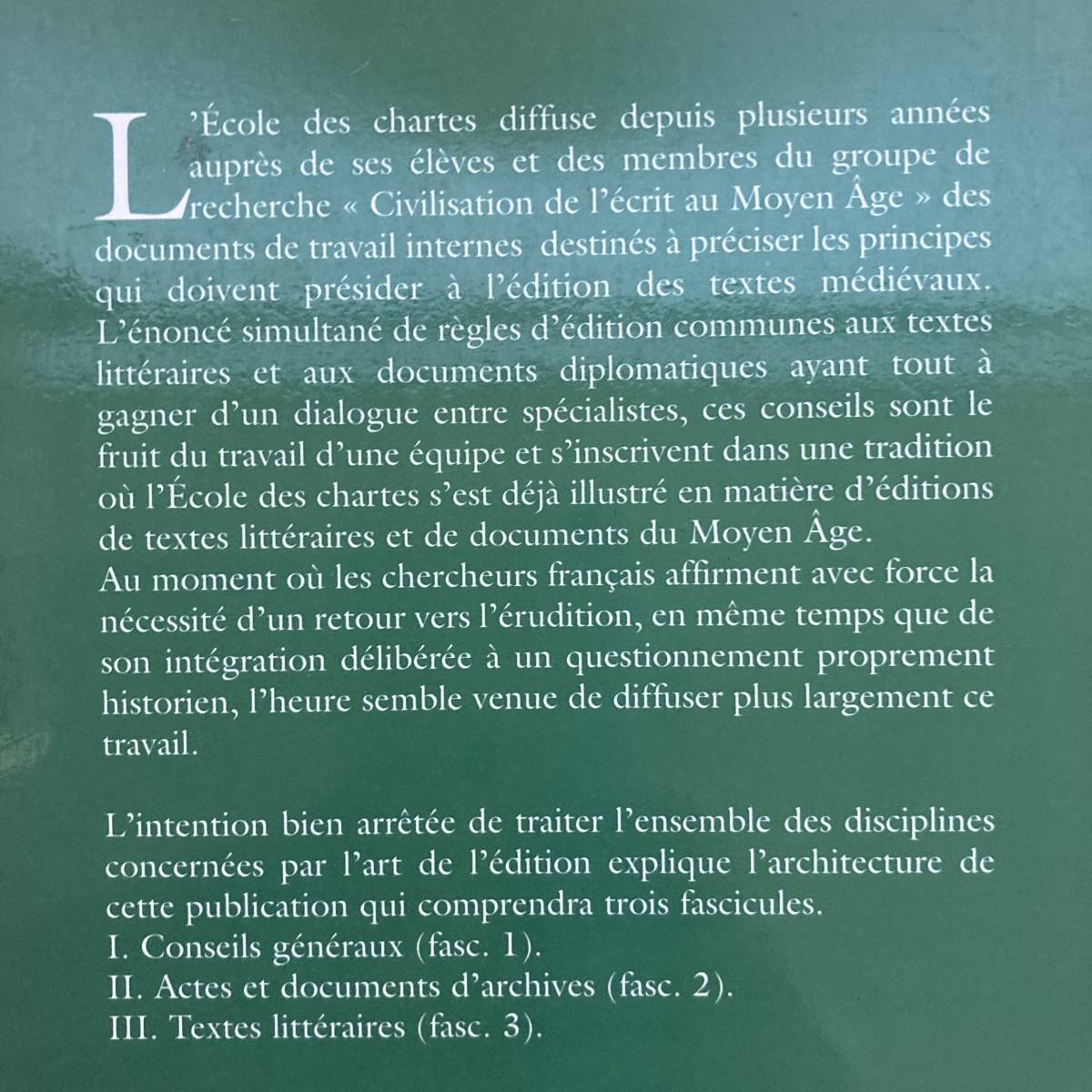 【仏語洋書】CONSEILS POUR L’EDITION DES TEXTES MEDIEVAUX / Ecole Nationale des Chartes（編）【中世文学】_画像4