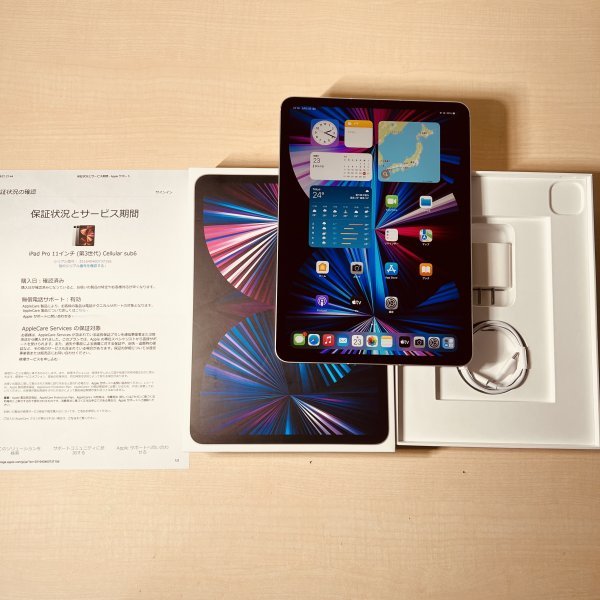 SIMフリー iPad pro 11 512GB 第3世代 wifi + cellular シルバー smk