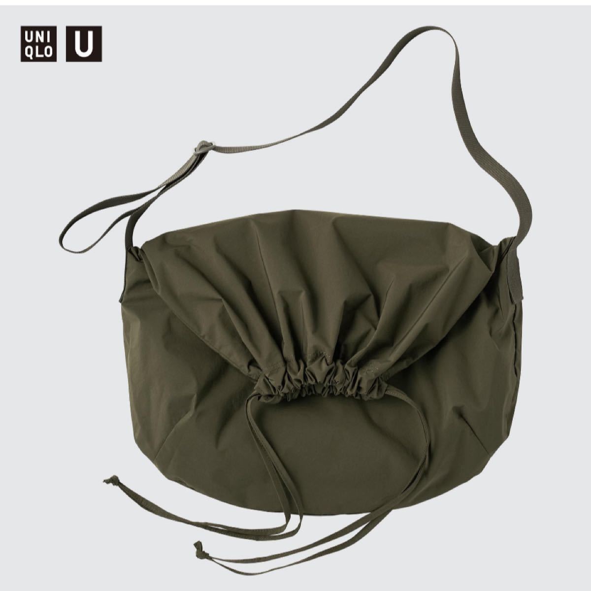 ユニクロ UNIQLOドローストリングショルダーバッグ