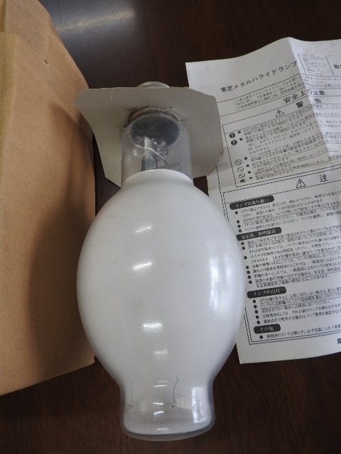 日本初の 東芝 ＨＬ−ネオハライド２ 水銀灯系 蛍光形 下向点灯形 ７００Ｗ Ｅ３９口金 MF700L-J2 BU N 