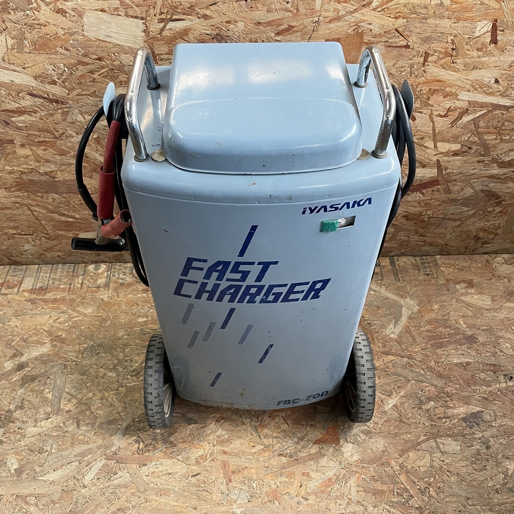 iyasaka イヤサカ ファーストチャージャー シリコン式 急速充電器 FBC-70D 業務用 6V 12V 18V 24V 2