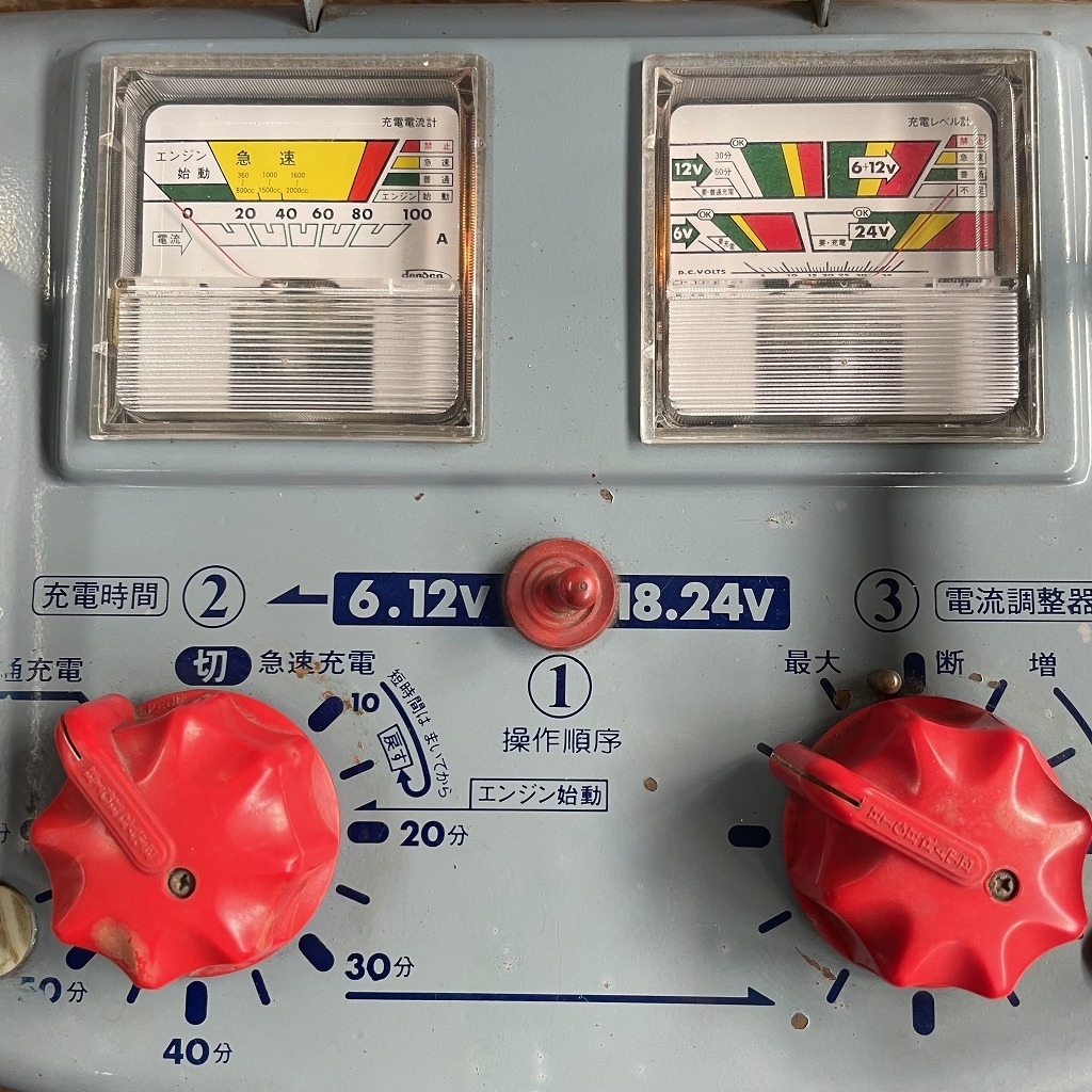 iyasaka イヤサカ ファーストチャージャー シリコン式 急速充電器 FBC-70D 業務用 6V 12V 18V 24V 10
