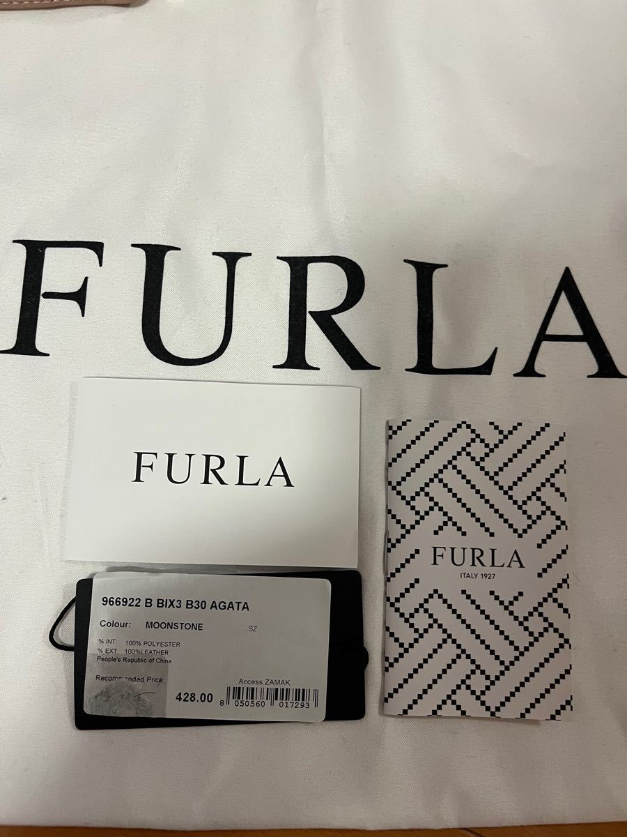 FURLA AGATA ピンクベージュ バッグ|PayPayフリマ