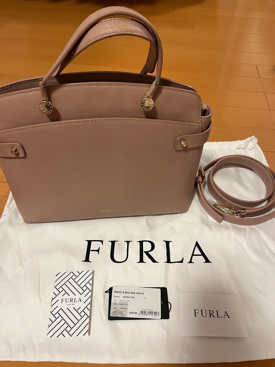 FURLA AGATA ピンクベージュ バッグ｜Yahoo!フリマ（旧PayPayフリマ）