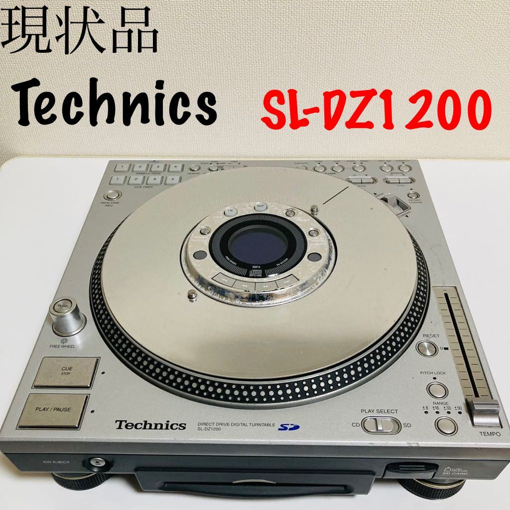 現状品】Technics CDJプレーヤー 『SL-DZ1200』 (テクニクス デジタル