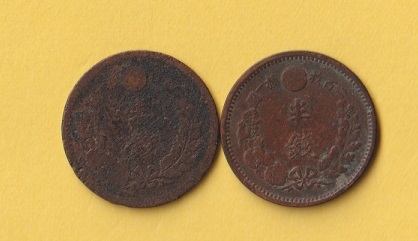 * half sen copper coin { Meiji 6 year } 2 sheets . goods / normal goods -