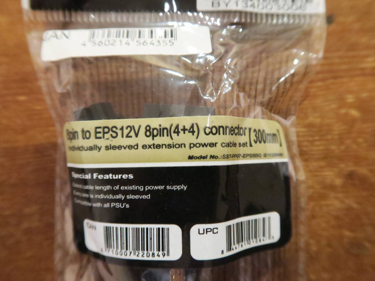 универсальный. удлинение для рукав кабель #ATX 12V 8pin-4+4pin#300mm#SILVERSTONE#SST-PP07-EPS8BG# обратная сторона электропроводка оптимальный #