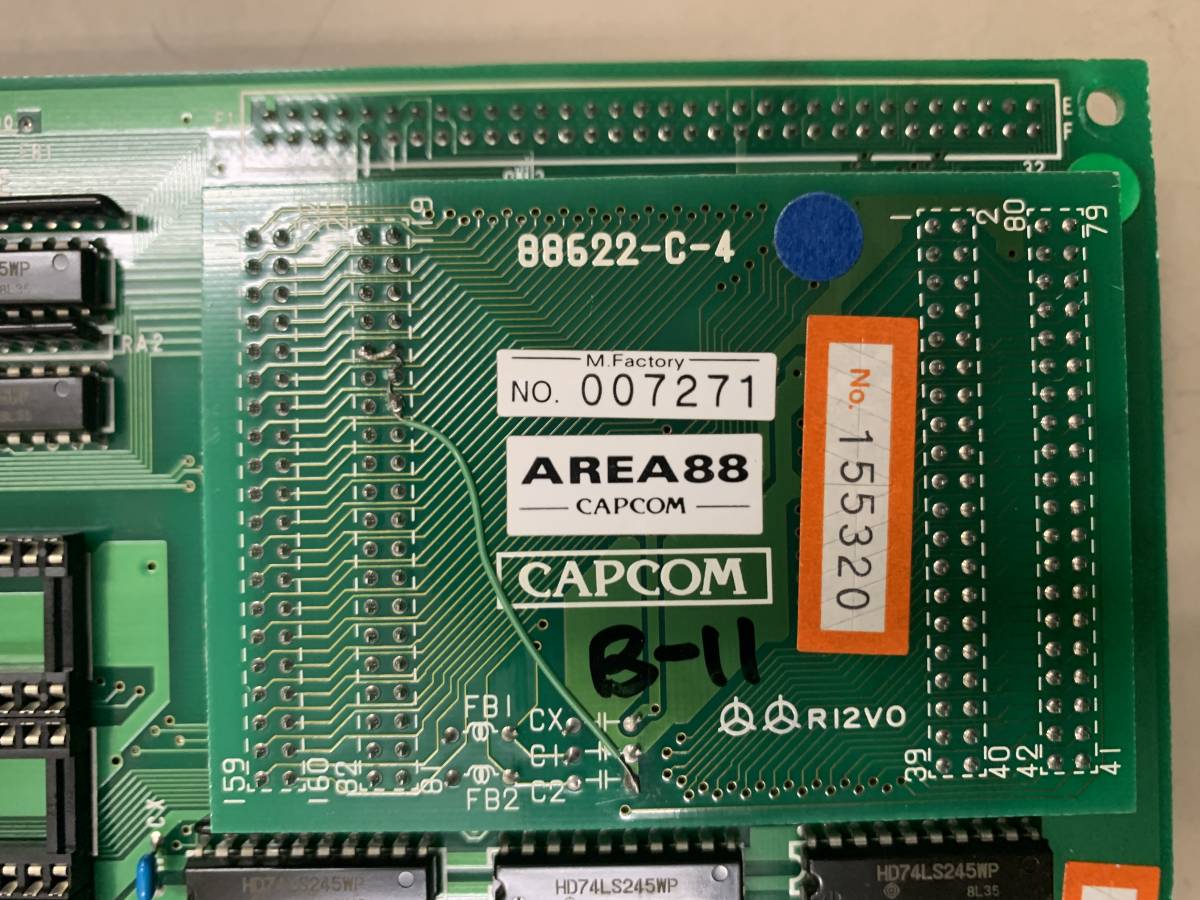 アーケード基板 エリア88 Area88 CAPCOM Yahoo!オークション - ジャンク基板【エリア88 / Area 88
