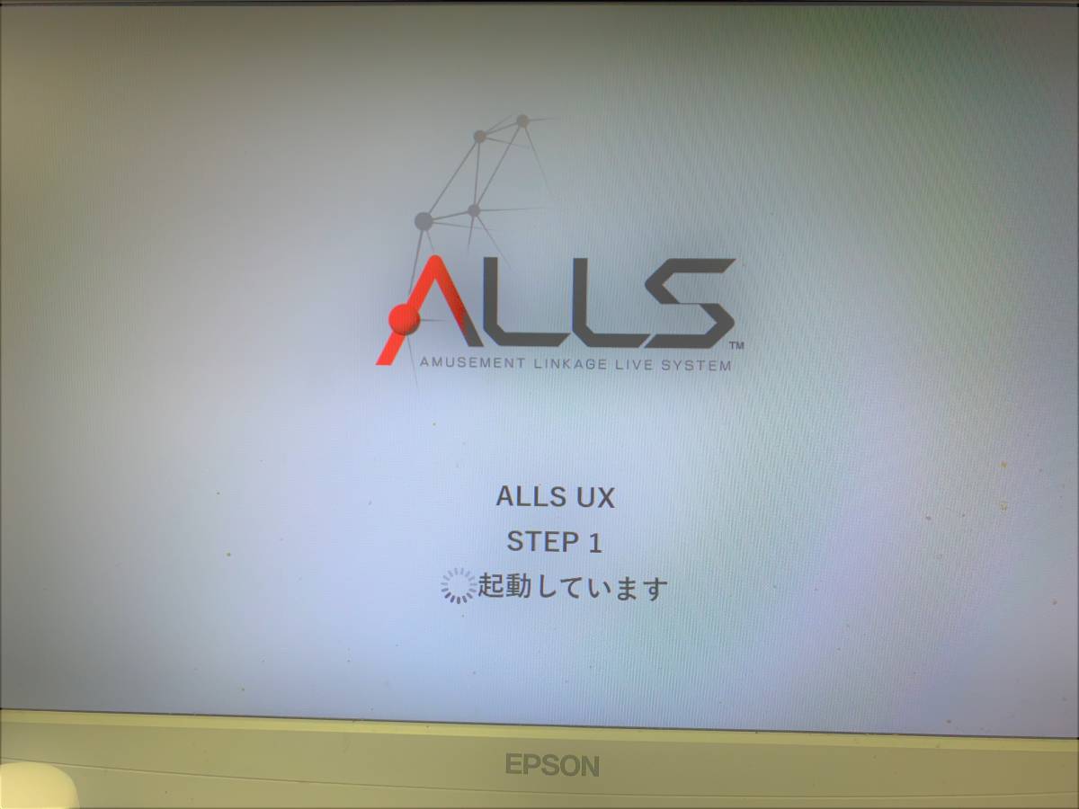 珍品!キーチップ付!基板【セガALLSシステム基板 / SEGA ALLS 珍品!キーチップ付!基板【セガALLSシステム基板 / SEGA ALLS