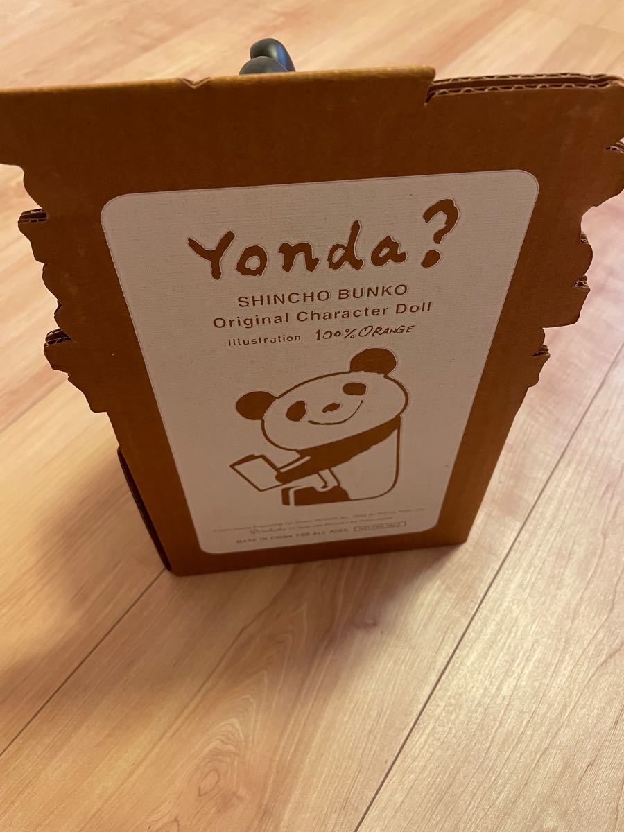 レア希少 よんだパンダ yonda|Yahoo!フリマ(旧PayPayフリマ) レア希少 よんだパンダ yonda|Yahoo!フリマ(旧PayPayフリマ)