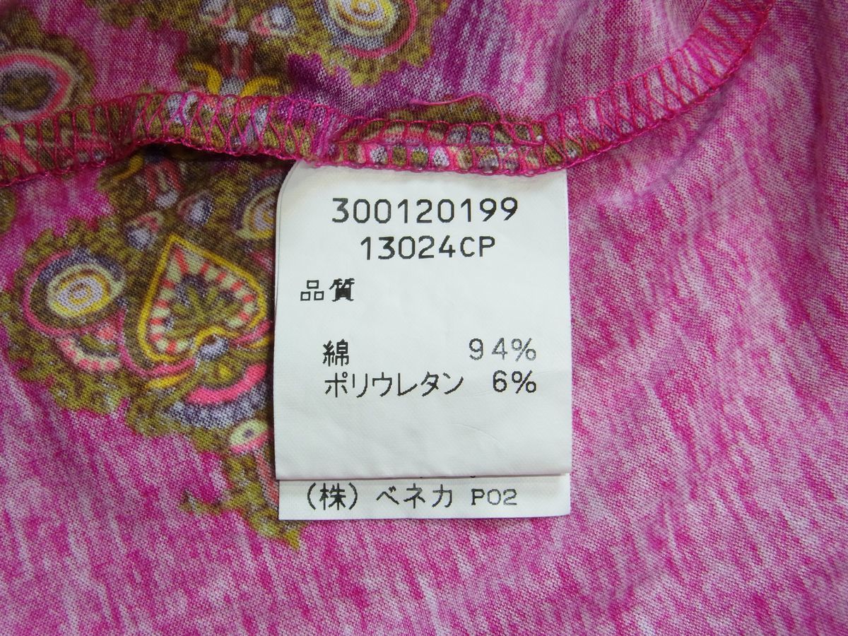 フランス製 KENZO PARIS ケンゾー エスニック柄 Tシャツ size40 ピンク ファッション通販店舗 KENZO フランス製 エスニックパターン トップス 38 Tシャツ/カットソー(七分/長袖)
