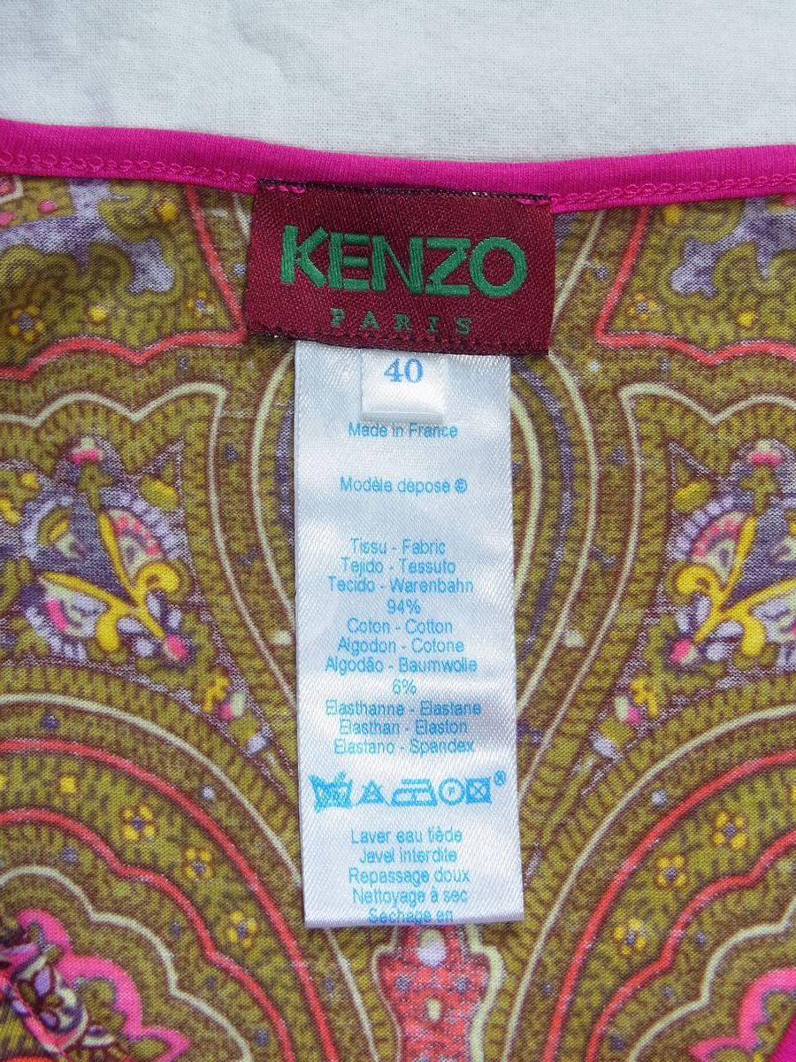 フランス製 KENZO PARIS ケンゾー エスニック柄 Tシャツ size40 ピンク ファッション通販店舗 KENZO フランス製 エスニックパターン トップス 38 Tシャツ/カットソー(七分/長袖)