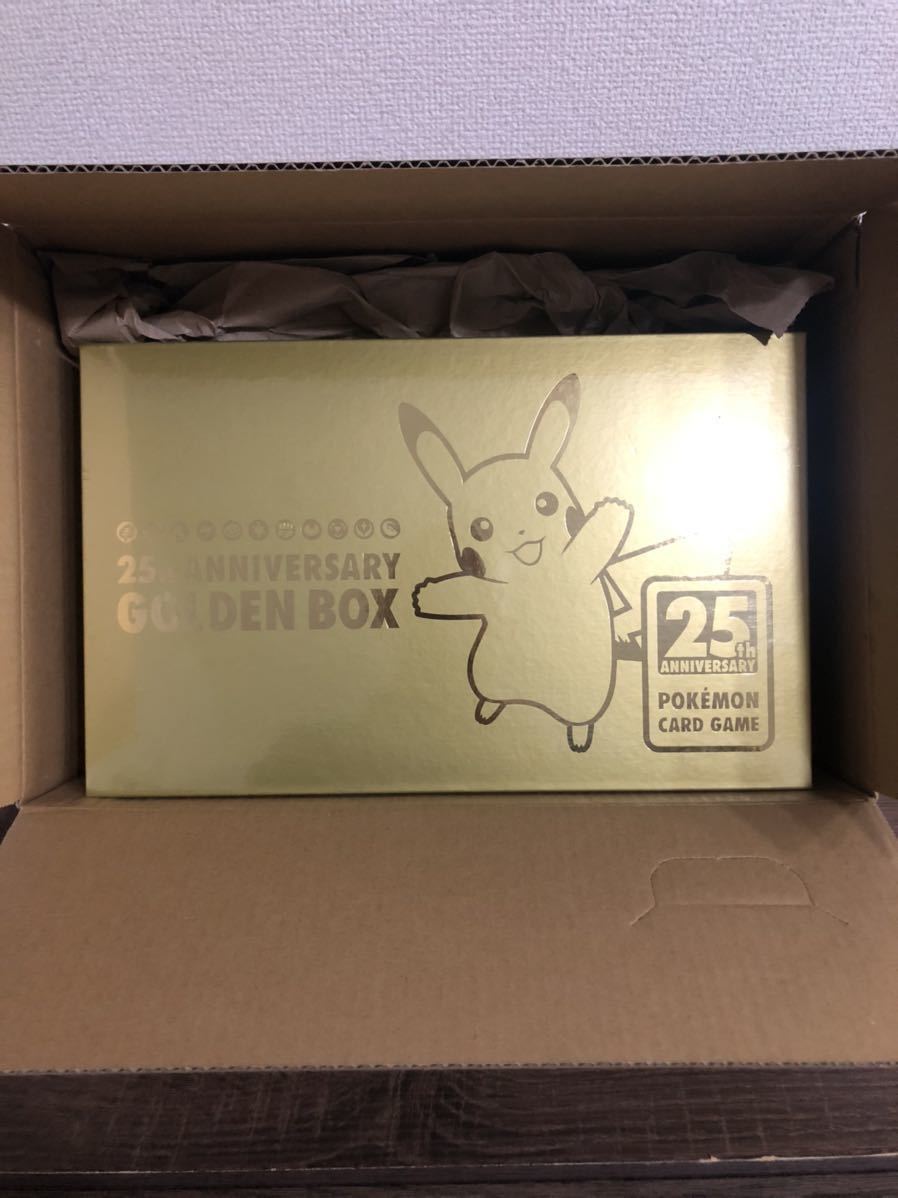 Amazon再販分 25周年 ANNIVERSARY GOLDEN BOX ポケモンカード