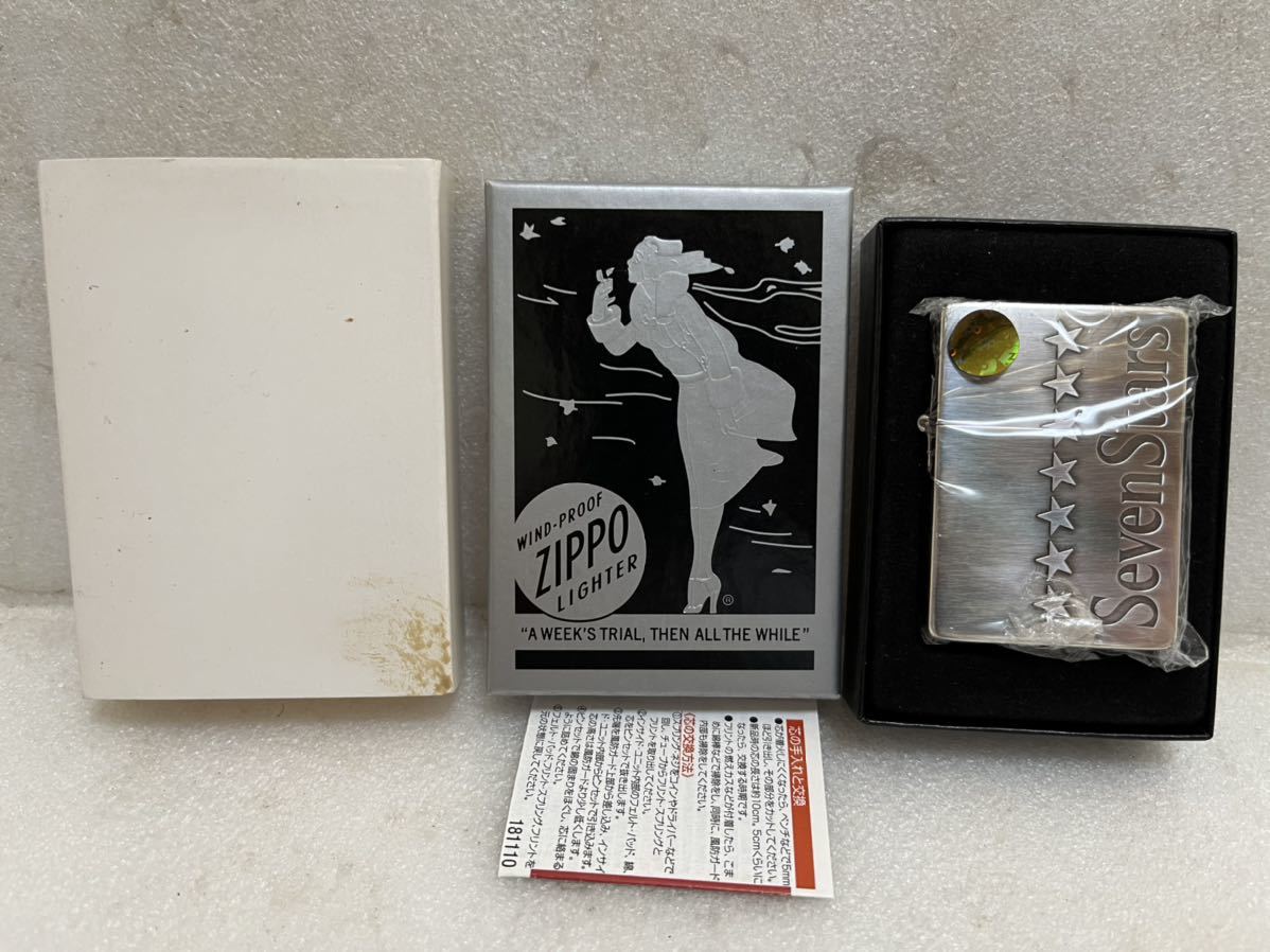 未使用保管品 ZIPPO ジッポー Seven Stars セブンスター 2007年 1935