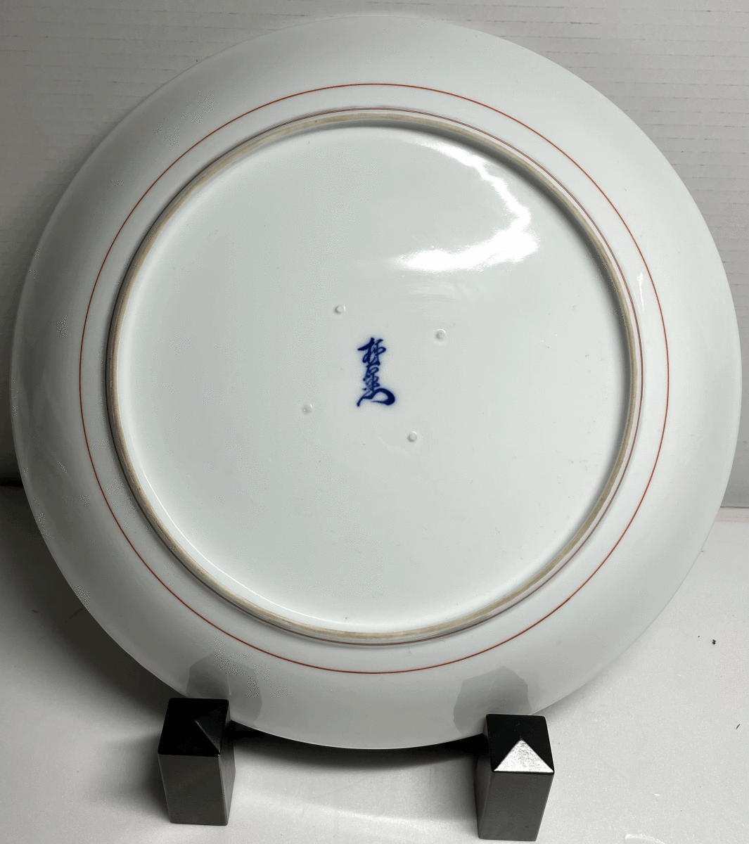 人間国宝 本物保証 十三代酒井田柿右衛門作 錦桐鳳凰文額皿 30.7cm 共