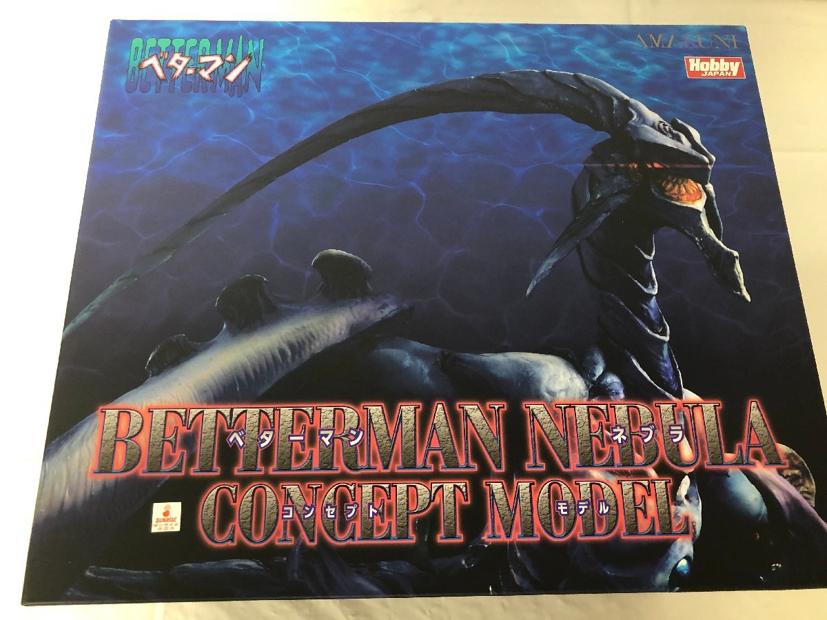 未開封品)ベターマンネブラ コンセプトモデル 「ベターマン」 ホビー